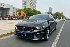 星瑞 吉利 2.0T 尊貴型