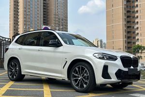 寶馬X3 寶馬 xDrive30i 領(lǐng)先型 M曜夜套裝