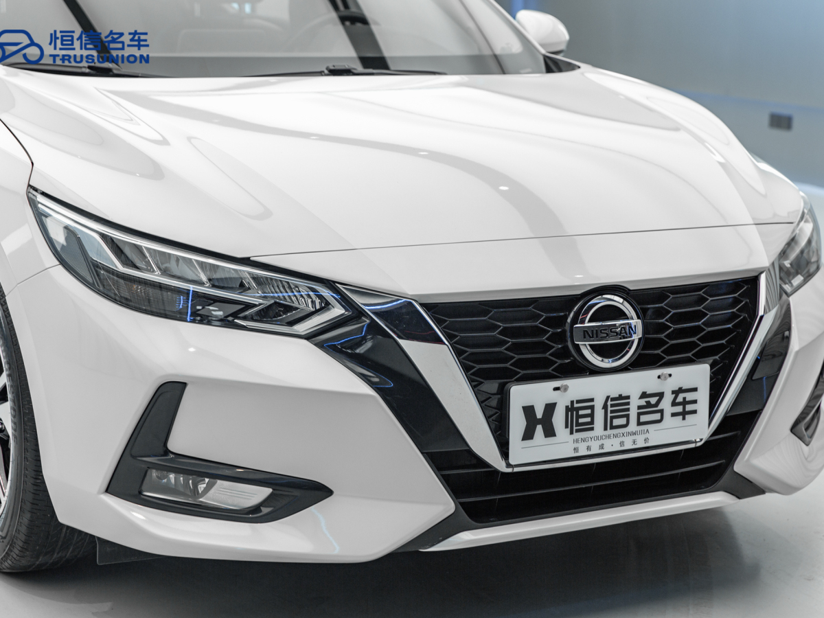 日产 轩逸  2021款 1.6L XL CVT悦享版图片