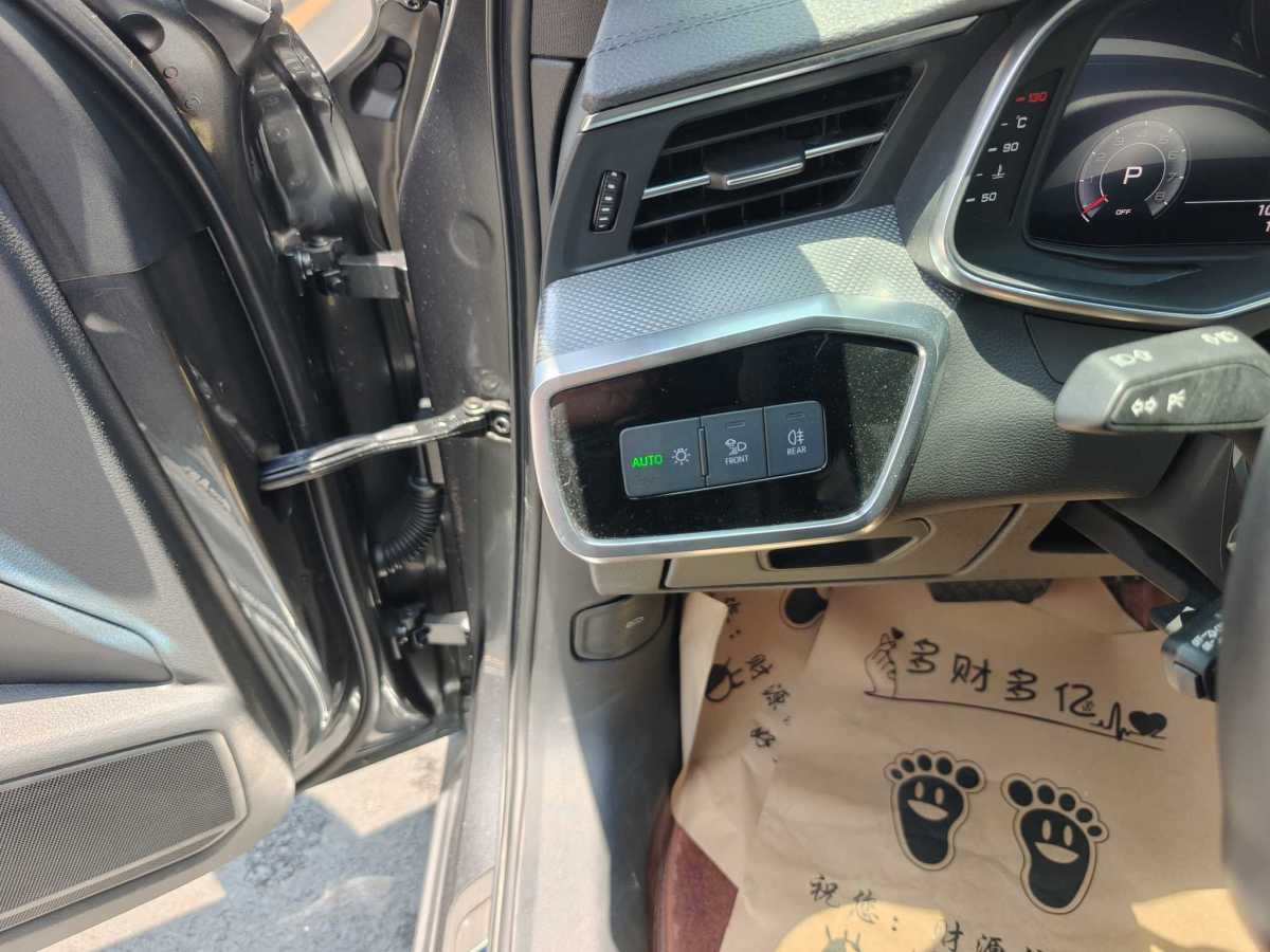 奧迪 奧迪A6L  2023款 改款 40 TFSI 豪華動感型圖片