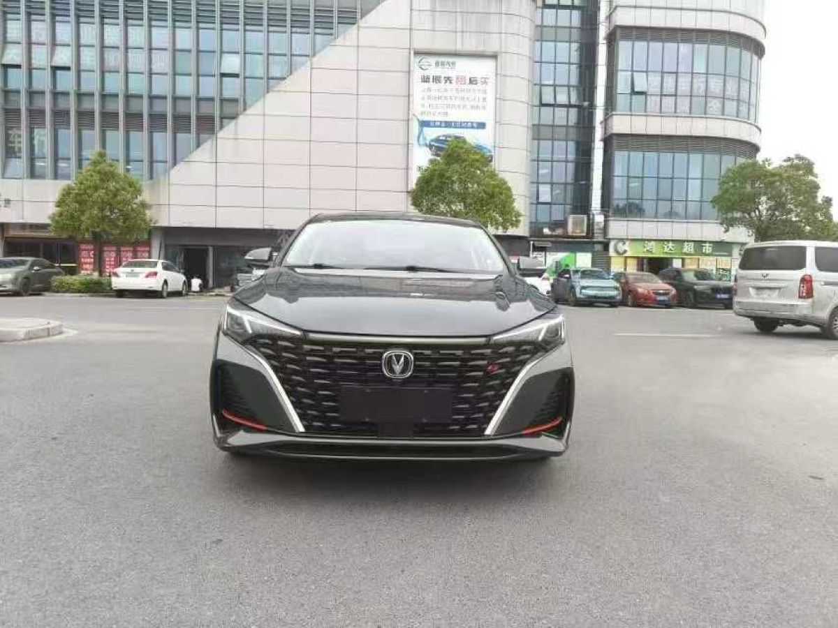 長安 逸動  2024款 1.5T GDI自動 尊貴型圖片