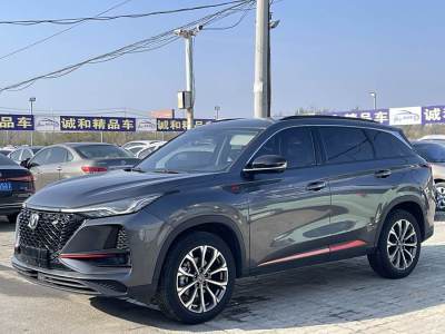 2021年1月 長(zhǎng)安 CS75 PLUS 2.0T 自動(dòng)領(lǐng)航型圖片