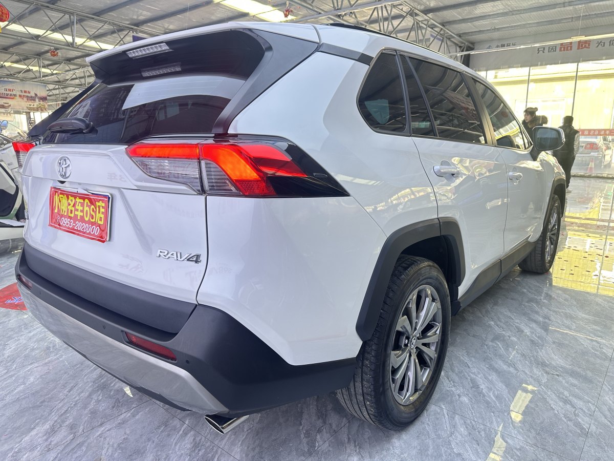 豐田 RAV4榮放  2023款 2.0L CVT兩驅(qū)20周年鉑金紀念版圖片