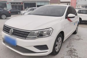 捷達(dá) 大眾 1.5L 手動(dòng)時(shí)尚型