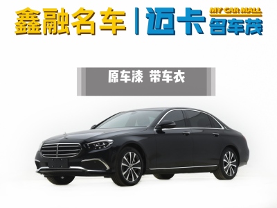 奔馳 奔馳E級(jí)新能源 E 350 e L 插電式混合動(dòng)力轎車圖片