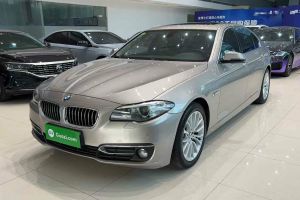 宝马5系 宝马 520Li 2.0T 典雅型