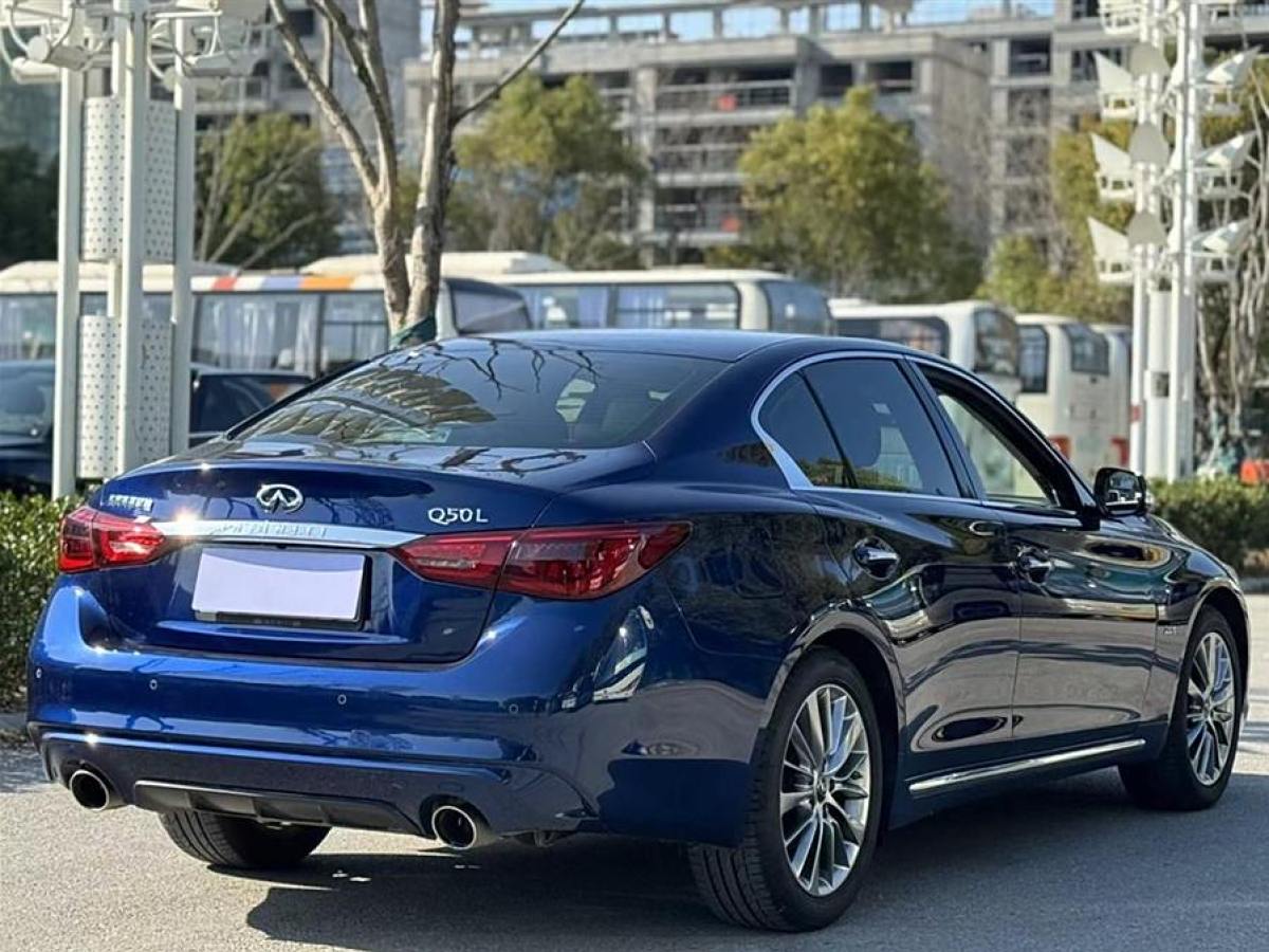 英菲尼迪 Q50L  2020款 2.0T 30周年限量版圖片