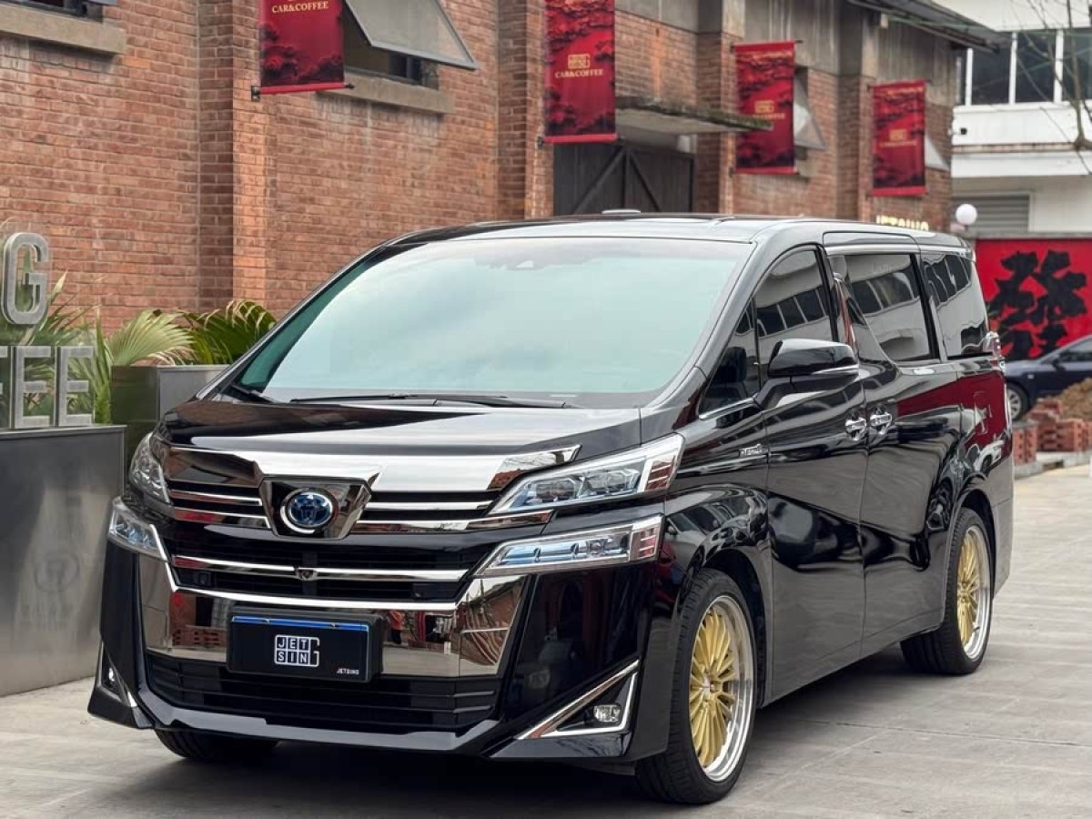 豐田 威爾法  2021款 皇冠 雙擎 2.5L HV豪華版圖片