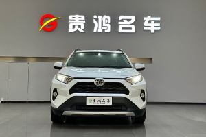 RAV4榮放 豐田 2.0L CVT兩驅(qū)風(fēng)尚Plus版