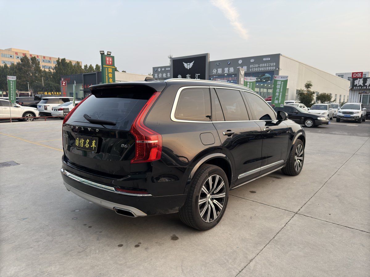 沃爾沃 XC90  2024款 B6 智逸豪華版 7座圖片