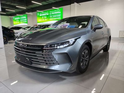 2025年4月 比亞迪 驅(qū)逐艦05 榮耀版 DM-i 55KM 豪華型圖片