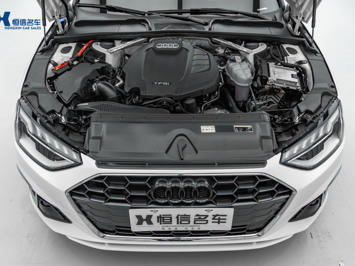 2021年6月奧迪 奧迪A4L  2020款 40 TFSI 豪華動(dòng)感型