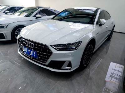 2023年5月 奧迪 奧迪A7L 45 TFSI S-line 筑夢(mèng)青春版圖片