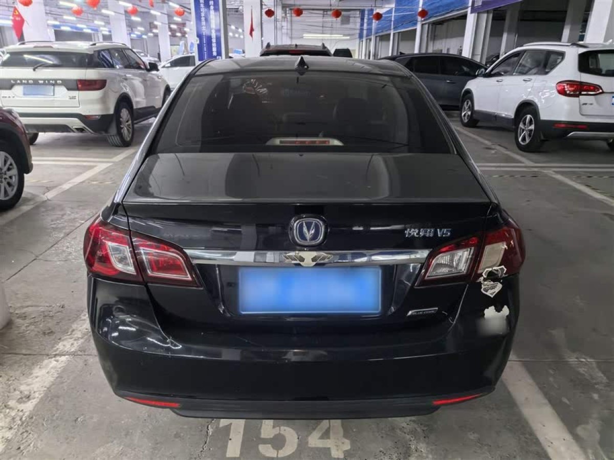 長(zhǎng)安 悅翔V5  2012款 1.5L 手動(dòng)夢(mèng)幻型圖片