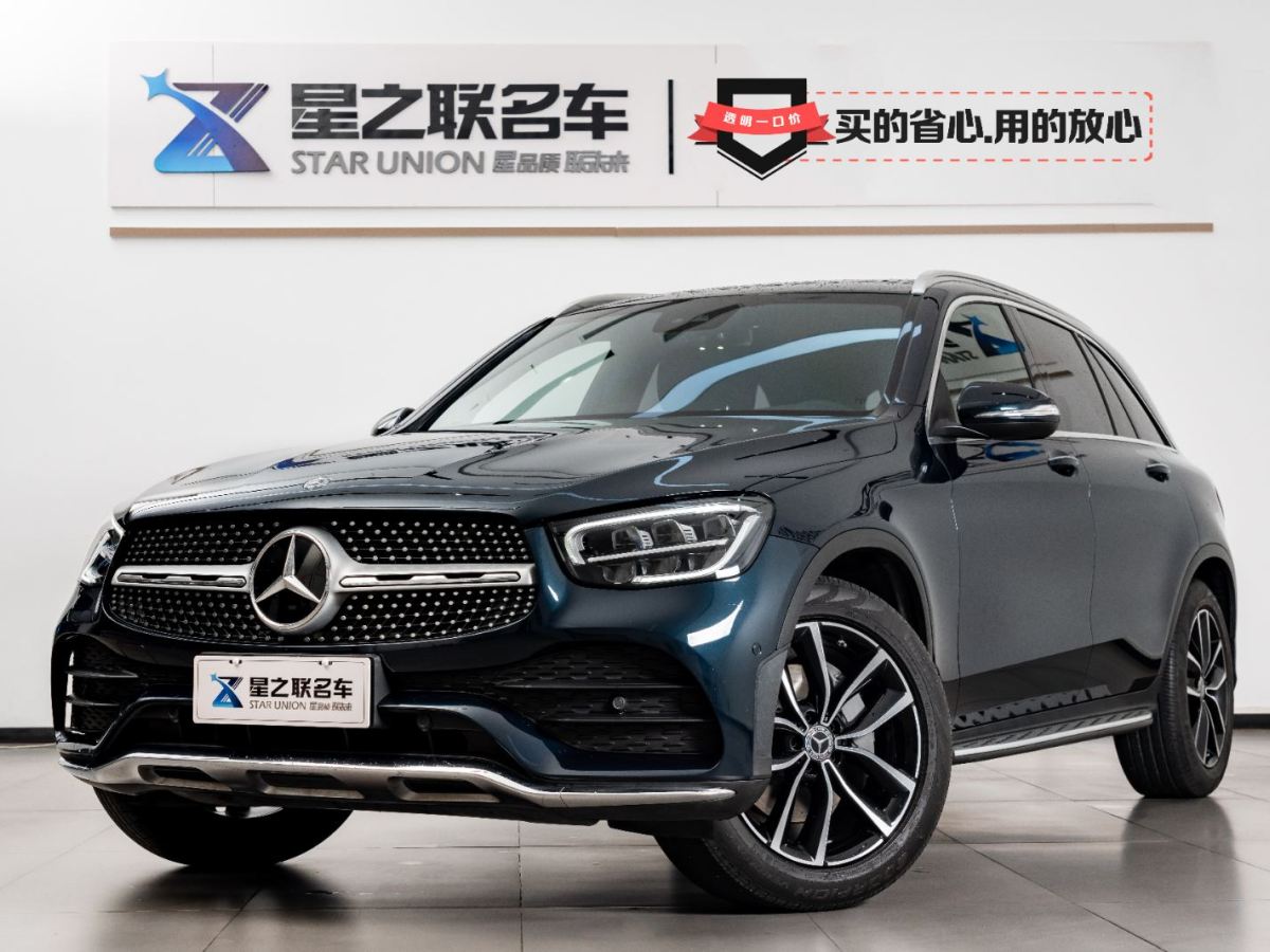 2020年4月奔馳 奔馳GLC  2020款 GLC 300 L 4MATIC 動感型