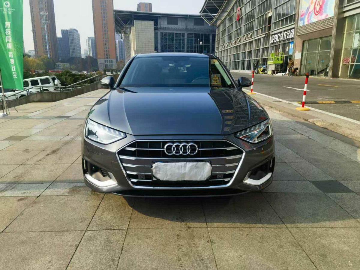 奧迪 奧迪A4L  2023款 35 TFSI 時(shí)尚動(dòng)感型圖片