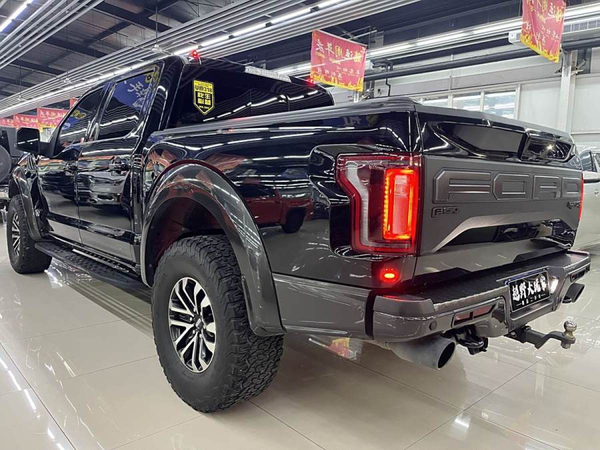 福特 F-150  2019款 3.5T 猛禽性能勁化版圖片