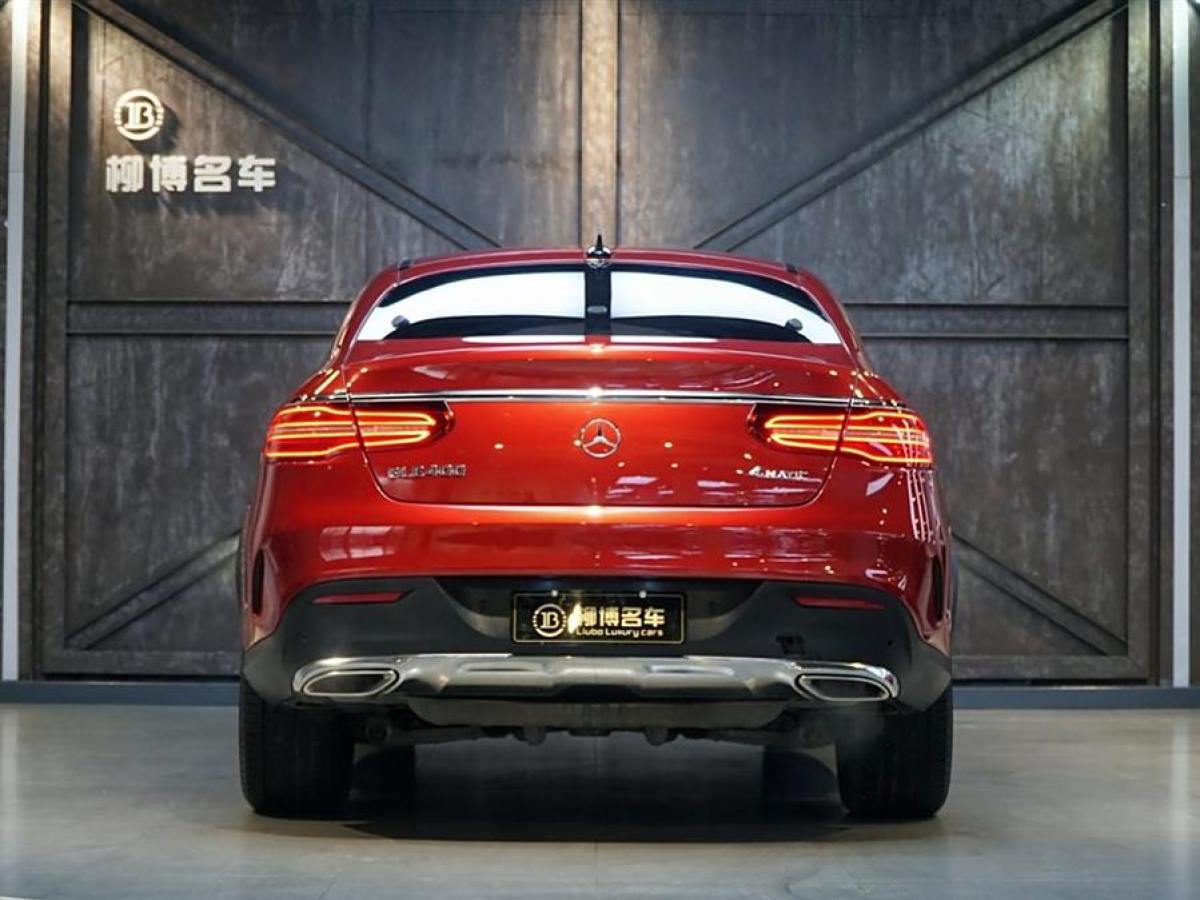 奔馳 奔馳GLE轎跑  2015款 GLE 400 4MATIC 轎跑SUV圖片