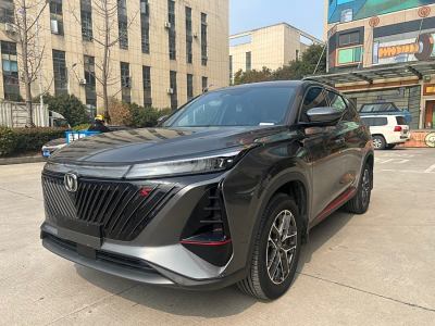 2022年5月 長(zhǎng)安 CS75 PLUS 1.5T 自動(dòng)精英型圖片