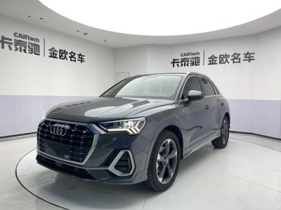 2022年8月 奧迪 奧迪Q3 35 TFSI 時尚動感型圖片