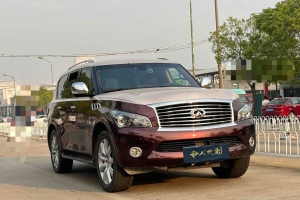 QX 英菲尼迪 QX56