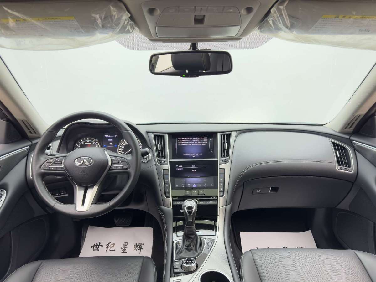 英菲尼迪 Q50L  2022款 2.0T 逸享版圖片