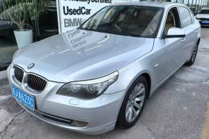 寶馬5系 寶馬 528i xDrive 2.0T 四驅(qū)版