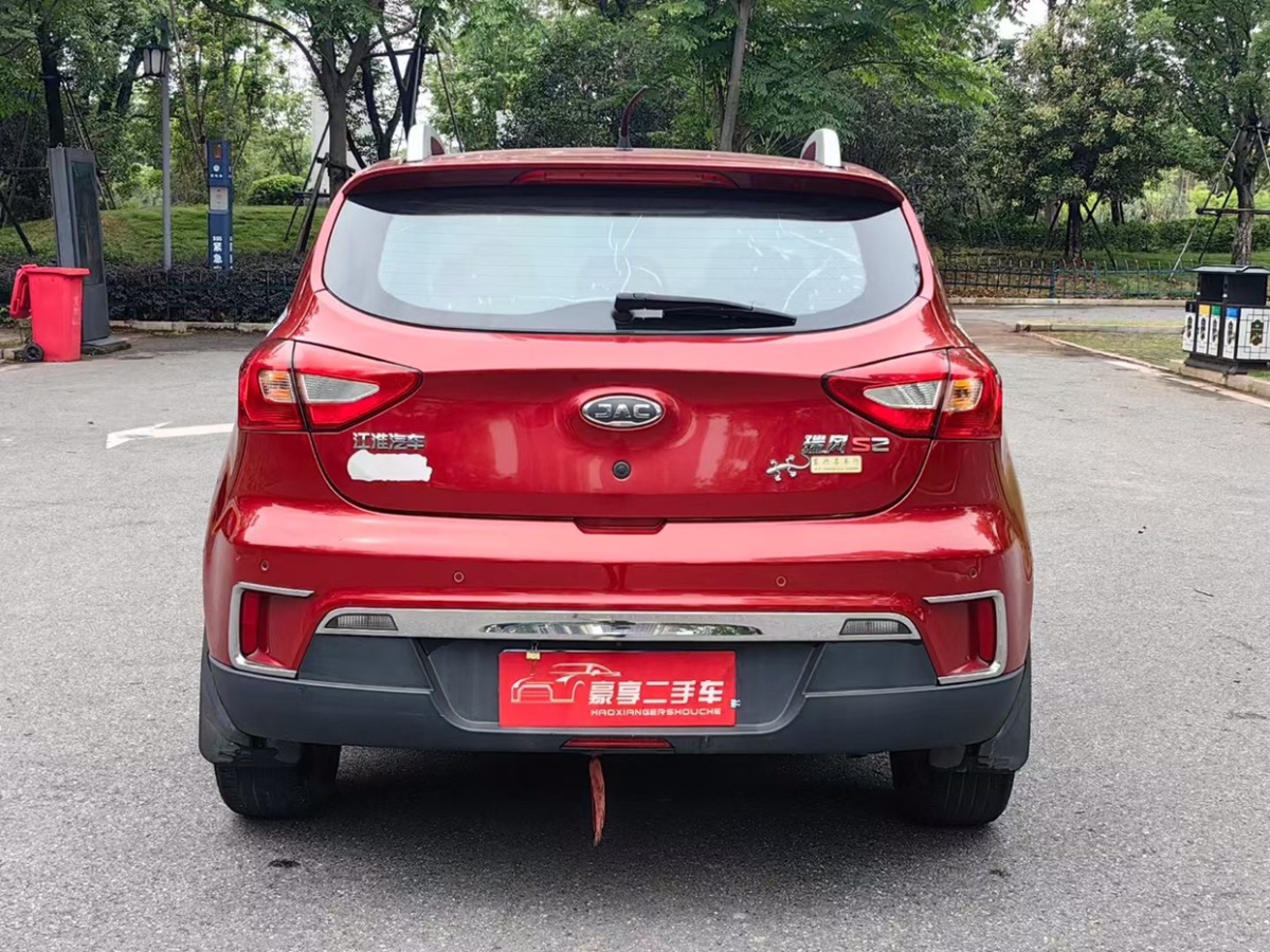江淮 瑞風(fēng)S2  2017款 1.5L CVT豪華智能型圖片