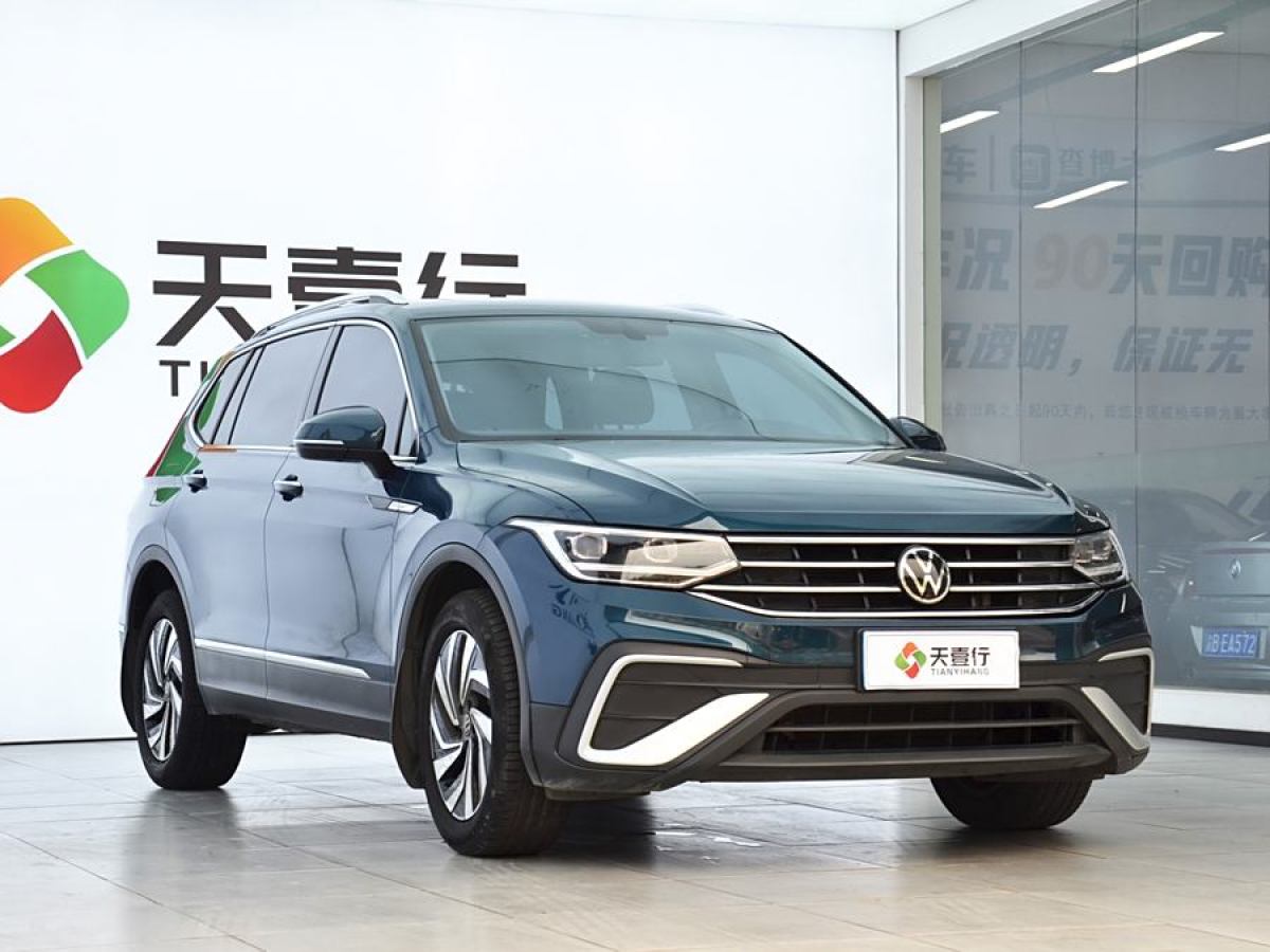 大众 途观L  2021款 330TSI 自动两驱智享版图片