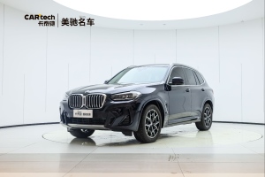 宝马X3 宝马 xDrive25i M运动套装