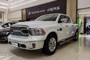 Ram 道奇 1500 5.7L