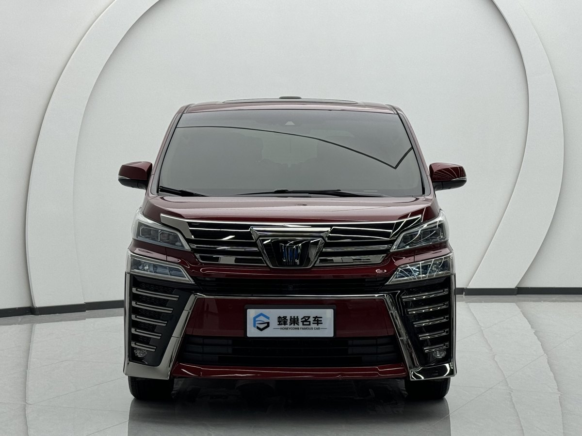2022年1月豐田 威爾法  2021款 皇冠 雙擎 2.5L HV至尊版