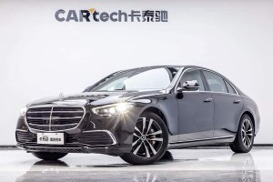 奔馳S級(jí) 奔馳 改款 S 400 L 豪華型