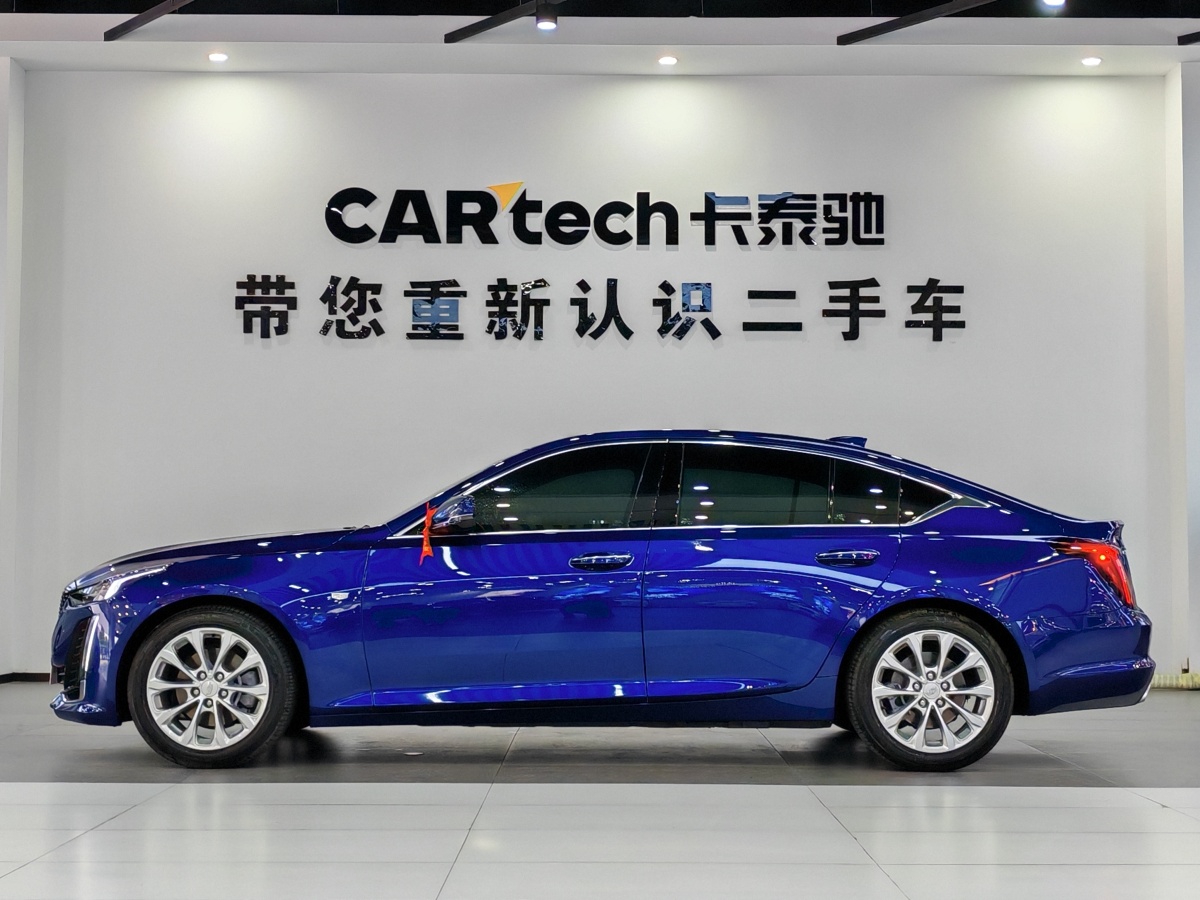 2023年6月凱迪拉克 CT5  2023款 28T 豪華型（標(biāo)準(zhǔn)版）