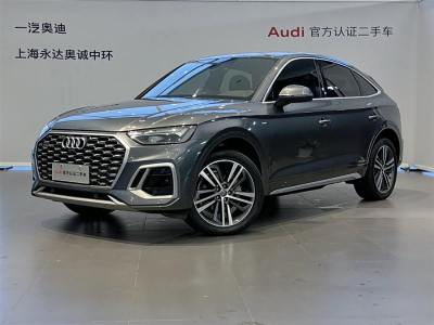 2021年4月 奧迪 奧迪Q5L Sportback 改款 40 TFSI 豪華型圖片