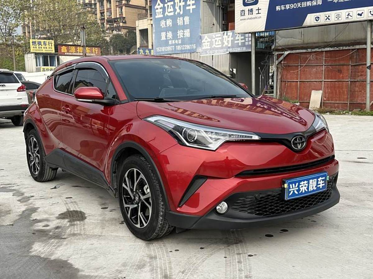 豐田 C-HR  2020款 2.0L 領先版圖片