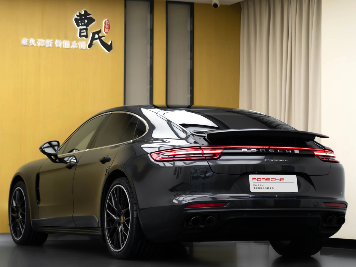 保時(shí)捷 Panamera  2023款 Panamera 2.9T圖片
