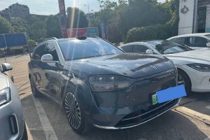 問界M9 賽力斯 增程 Ultra版 42kWh