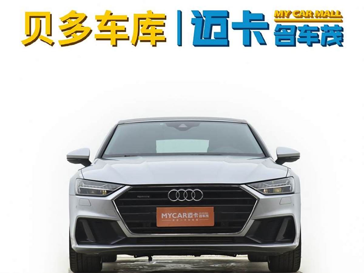 2020年3月奧迪 奧迪A7  2019款 55 TFSI quattro 競技版