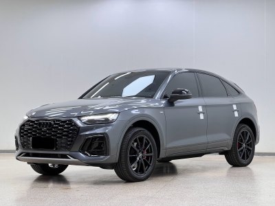 2022年3月 奧迪 奧迪Q5L Sportback 改款 45 TFSI 豪華型圖片