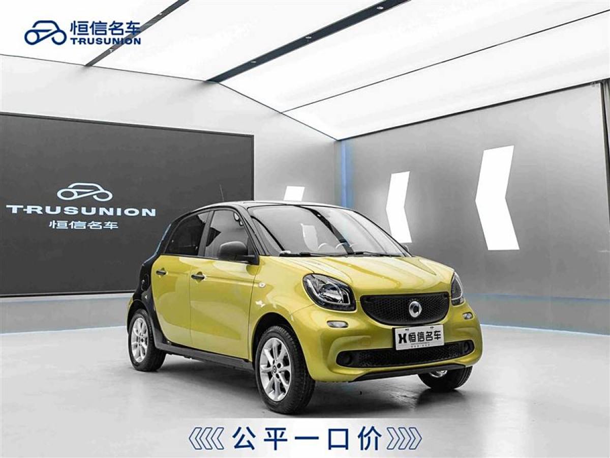 smart forfour  2018款 1.0L 52千瓦靈動版圖片