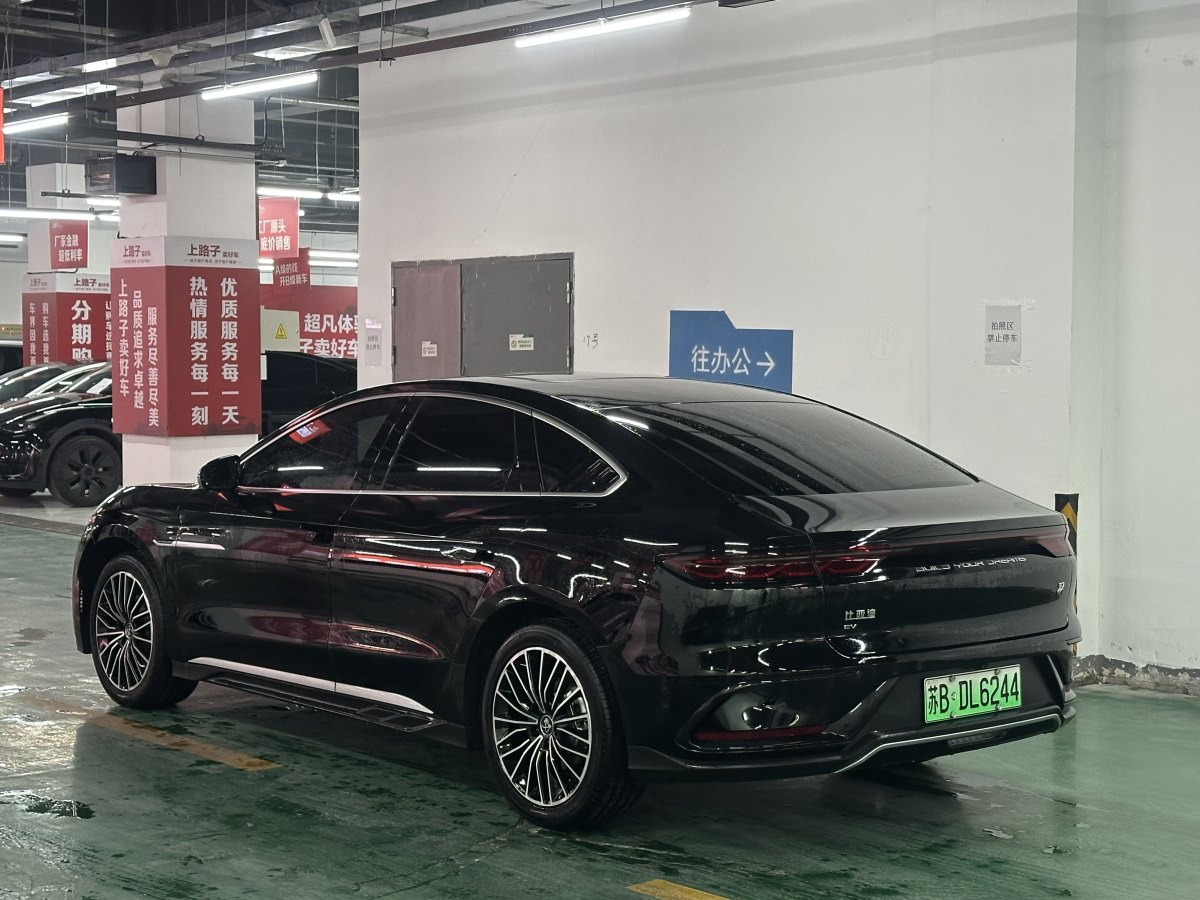 比亞迪 漢  2024款 EV 榮耀版 506KM前驅(qū)尊貴型圖片