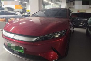 漢 比亞迪 EV 超長續(xù)航版豪華型