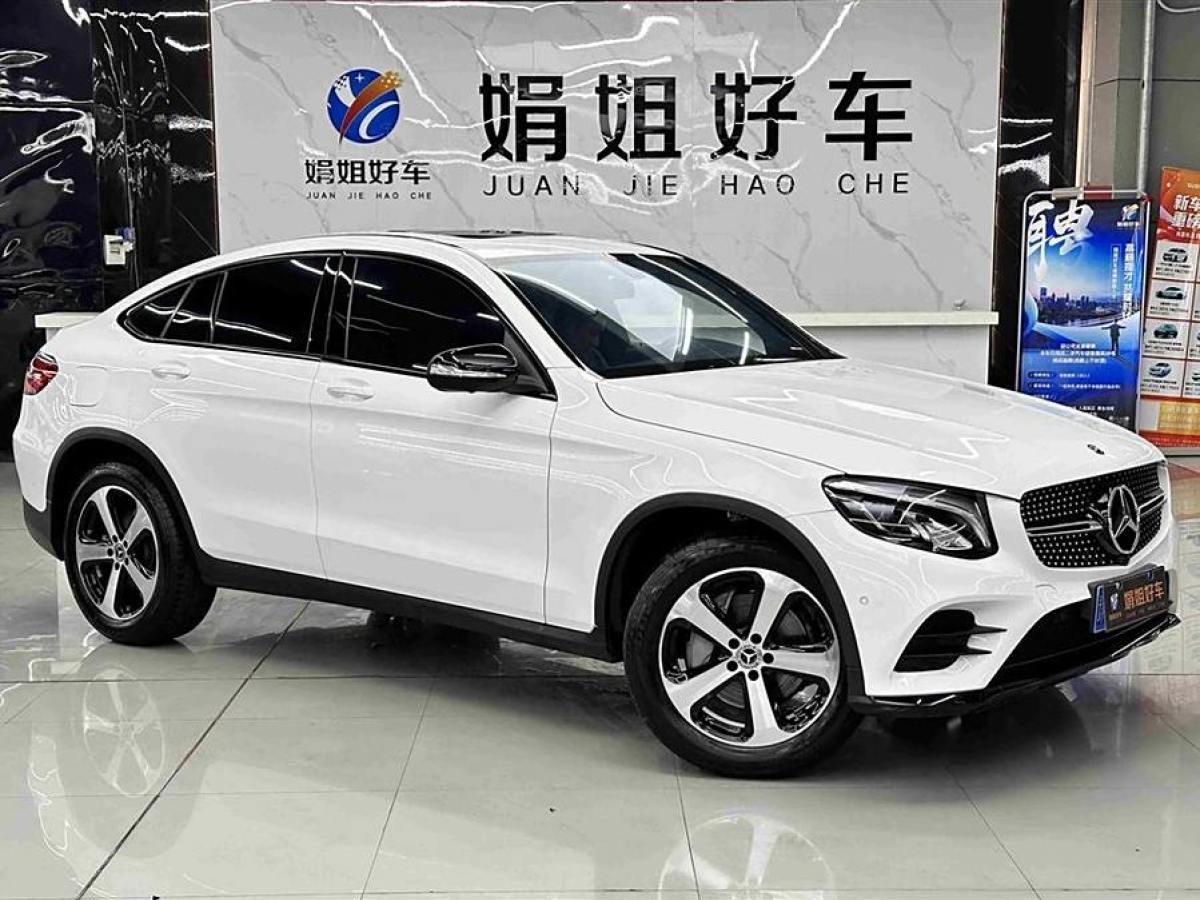 2019年5月奔馳 奔馳GLC  2023款 改款 GLC 260 4MATIC 轎跑SUV