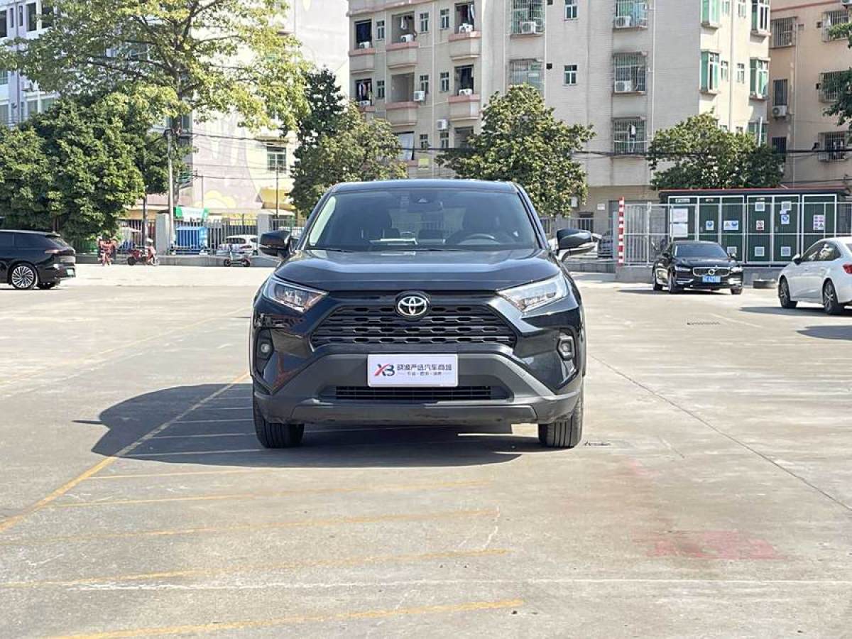 豐田 RAV4榮放  2023款 2.0L CVT兩驅(qū)都市版圖片