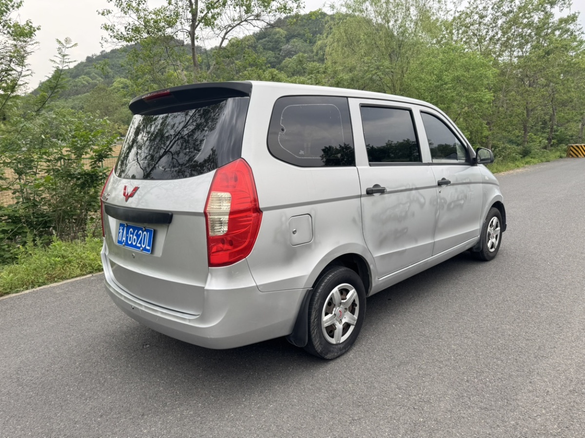 五菱 五菱宏光  2018款 1.2L 經(jīng)典款S基本型圖片