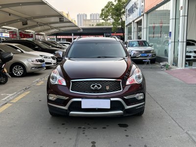 2015年6月 英菲尼迪 QX50 2.5L 豪華版圖片