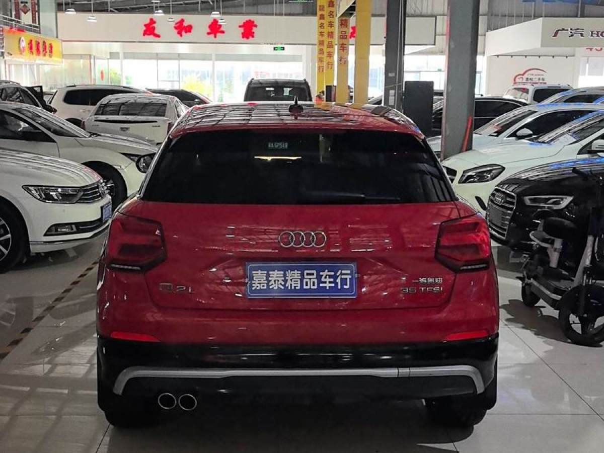 奧迪 奧迪Q2L  2018款  35TFSI 上市專享版 國(guó)VI圖片