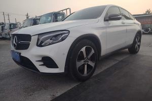 奔驰GLC 奔驰 GLC 300 4MATIC 轿跑SUV