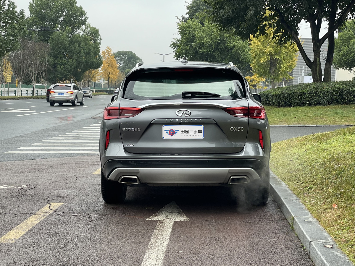 英菲尼迪 QX50  2020款 改款 2.0T 四驅(qū)菁英版圖片